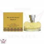 اسانس عطر باربری ویکند Burberry Weekend