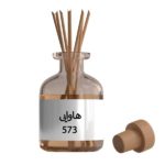 عطر گرمی هاوایی کد 573 Hawaii