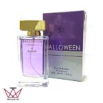 عطر ادکلن هالووین زنانه شرکت سندی sandi Halloween women