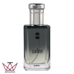 عطر ادکلن کربن بلک مردانه فراگرنس ورد Fragrance world Carbon Black