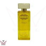 عطر ادکلن زنانه کویین برند سندی SANDI QUEEN 100ml
