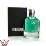 عطر ادکلن مردانه مایا هانس Maya HANS 100ml