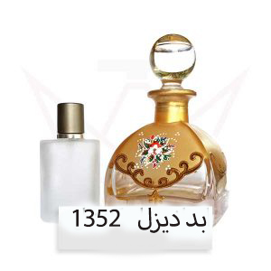 عطر ادکلن دیزل بد | Diesel Bad
