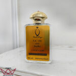 عطر ادکلن لانکوم لا ویه است بله Lancome La Vie Est Belle