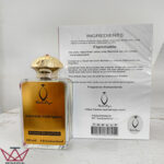 عطر ادکلن نارسیسو رودریگز Narciso Rodriguez