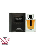 عطر ادکلن دیور هوم اینتنس | Dior Homme Intense