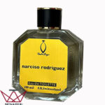 ادکلن اقتصادی 50 میل نارسیس رودریگز برند راشا بویا