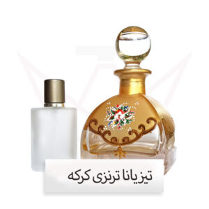 عطر تیزیانا ترنزی کیرکه | Tiziana Terenzi Kirke
